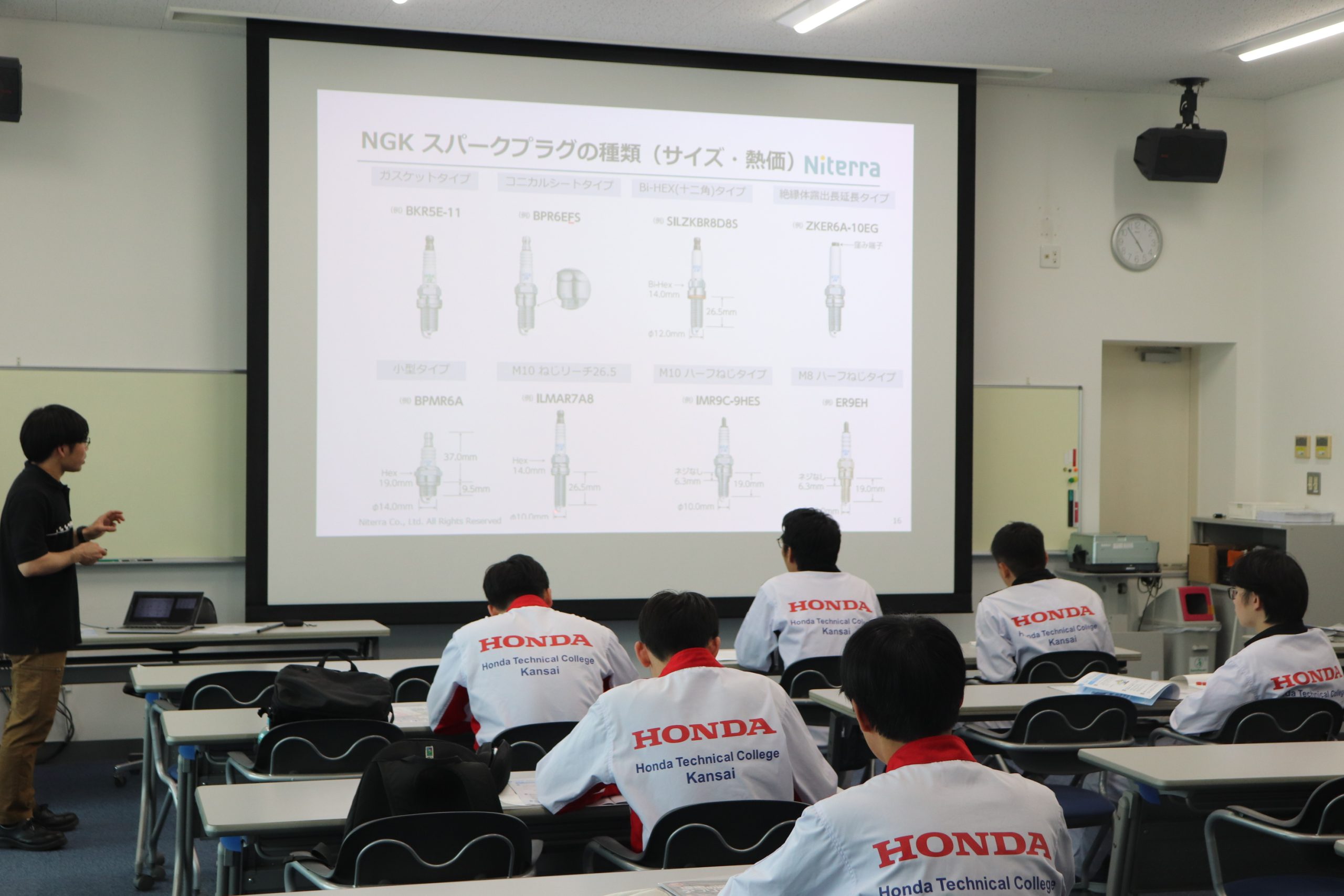 【技術講話】NGKスパークプラグの技術講話の実施