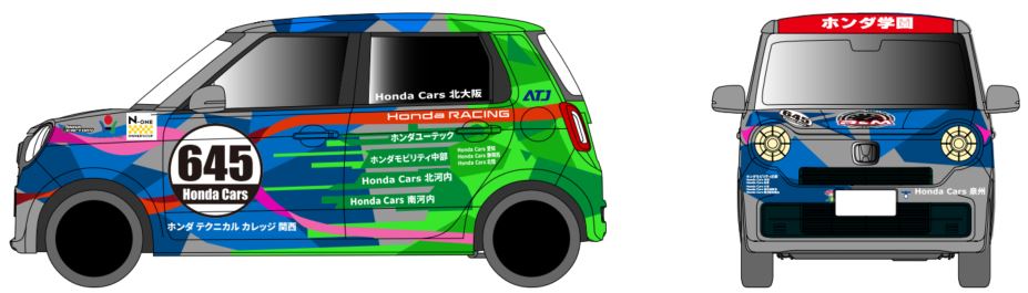 【新デザインお披露目！】HTEC R&M部 N-ONEレースマシン（２台目）