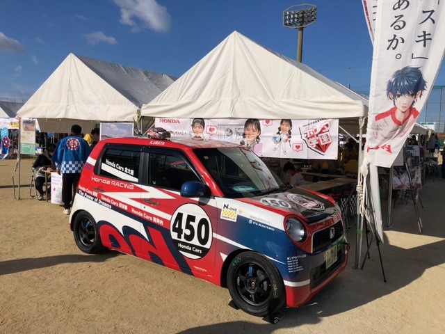 【大阪狭山市産業まつり】多くの地域の方が来てくれました！