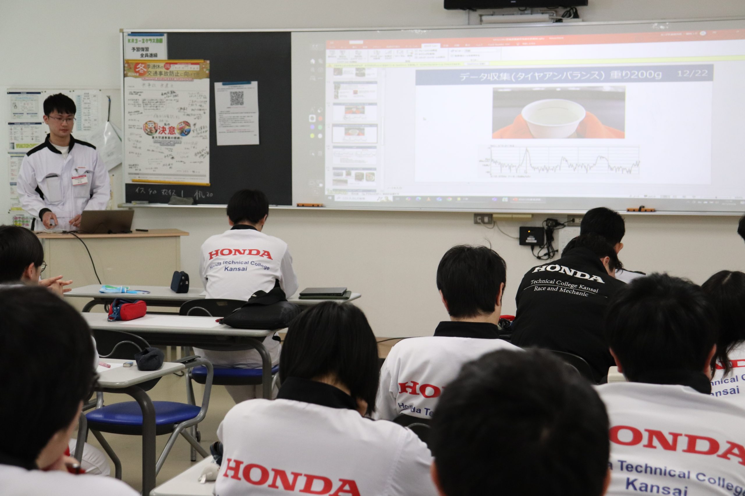 【一級自動車整備士コース3年生】後期：整備課題研究 発表会！