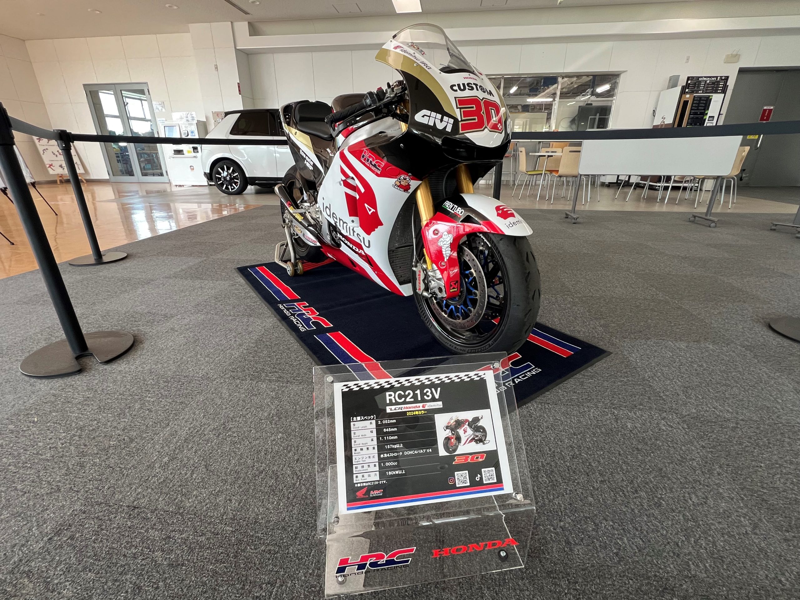 【大盛況！】春の体験授業2025（3月27日・28日）