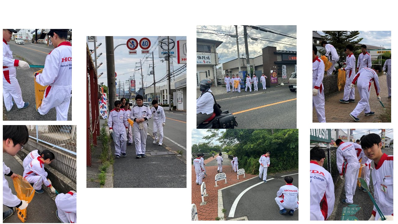 【地域清掃】自動車整備科2年生が実施してくれました(^^)/