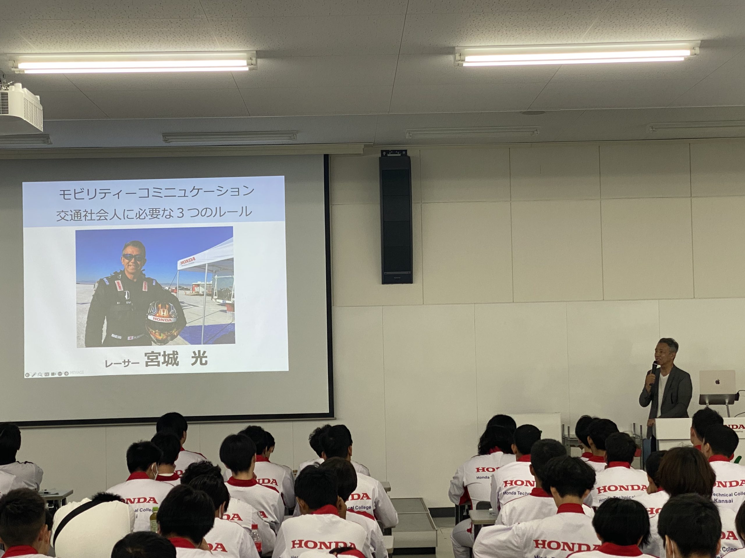 【夏休み前に！】宮城 光さんを招いて「安全運転講話】を実施