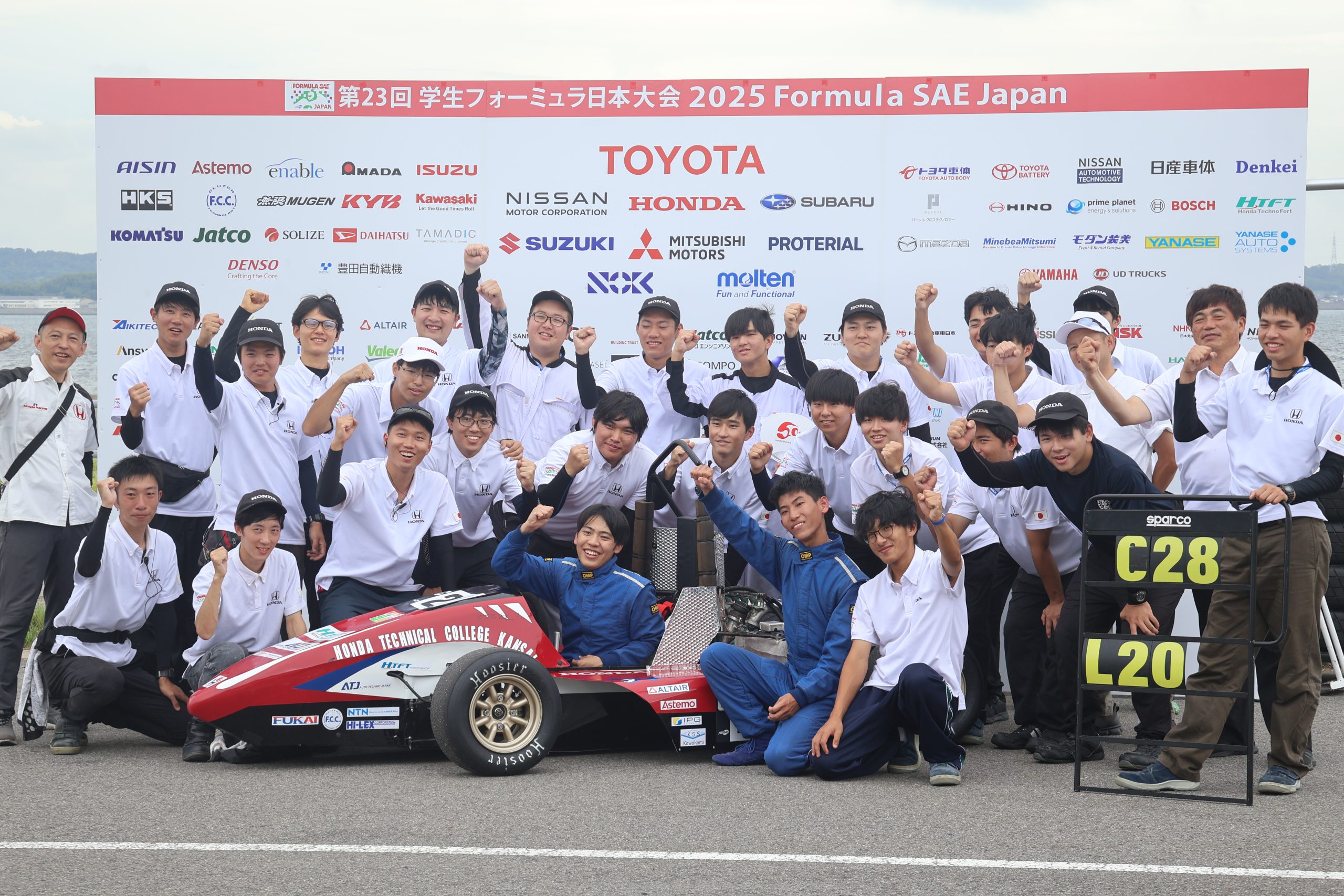 【4・5日目】全日本学生フォーミュラ大会２０２５